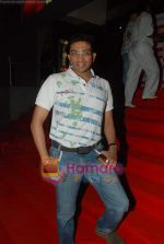 at the special screening of Aakrosh in Cinemax on 13th Oct 2010 (2).JPG